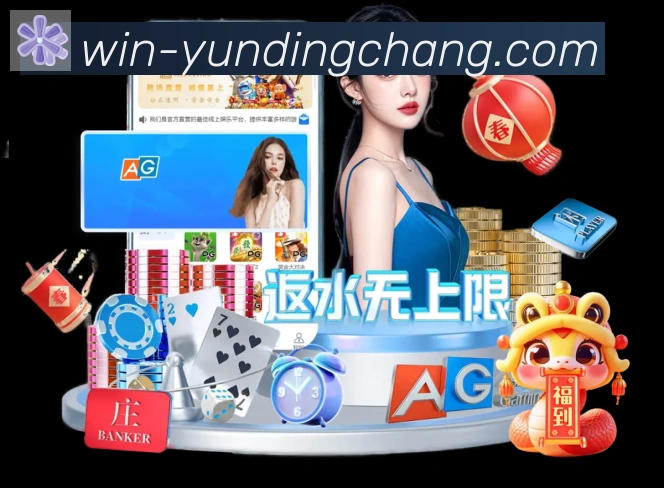 平台使命图